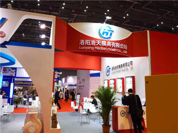 EMC体育官网(中国)有限公司参加2015年上海际铸造展