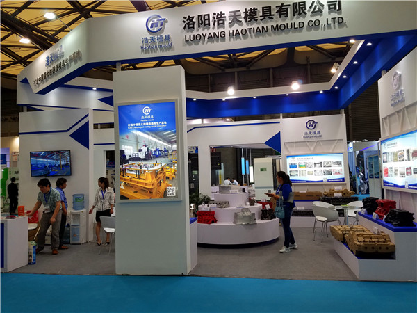 EMC体育官网(中国)有限公司2017年上海际铸造展会现场